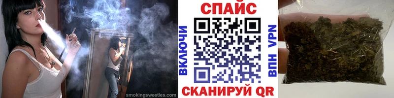 Бутират Butirat  blacksprut   Катайск 
