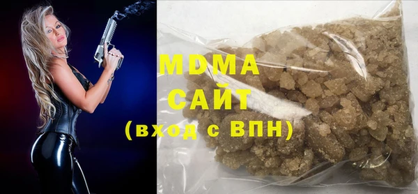 прущие крисы Заволжье