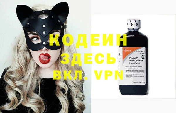 mix Алзамай