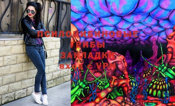 mix Алзамай