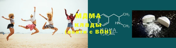 mix Алзамай
