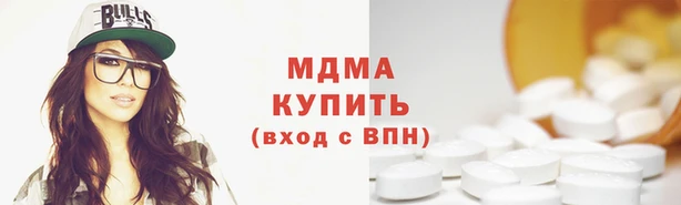 соль ск Алексин