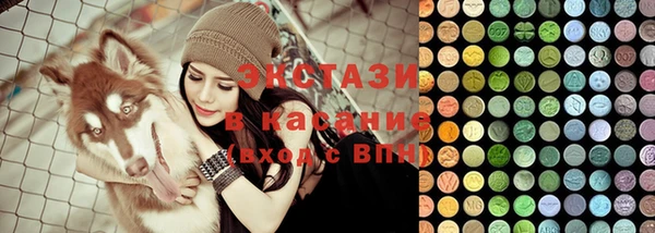 mix Алзамай