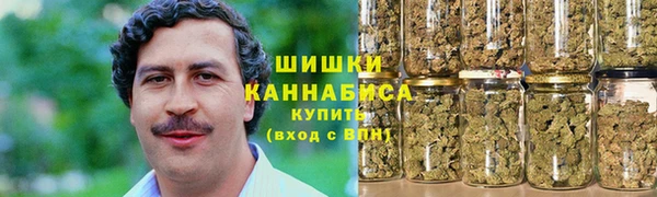 синтетический гашиш Алексеевка