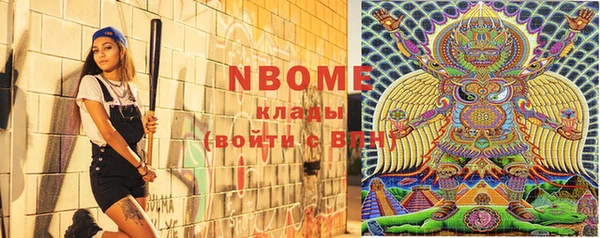 mix Алзамай